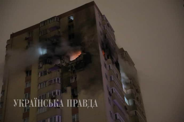 Атака БпЛА по багатоповерхівці у Києві: одна людина загинула, четверо постраждалих