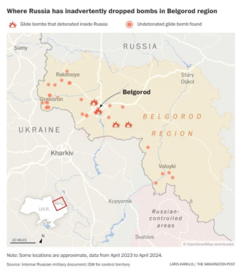 Десятки російських планерних бомб впали на території РФ – WP публікує докази