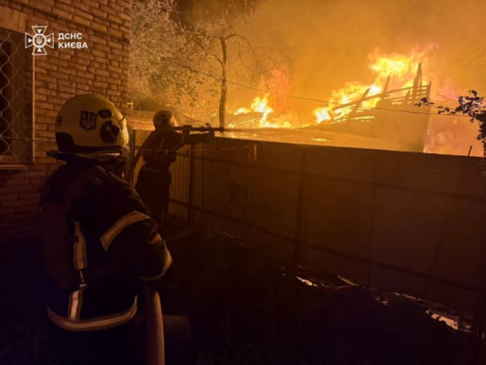 ДСНС про нічну ворожу атаку на Київ: семеро постраждалих, є руйнування
