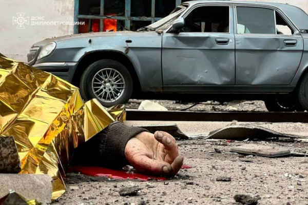 РФ вдарила балістикою по Кривому Рогу: 4 загиблих, понад 10 поранено