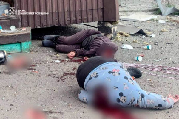 РФ вдарила балістикою по Кривому Рогу: 4 загиблих, понад 10 поранено