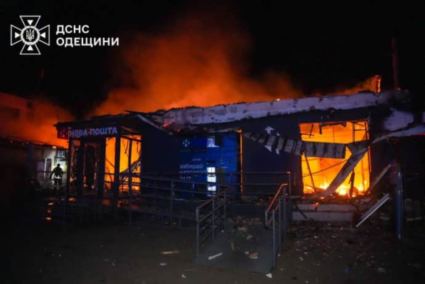 Рятувальники показали наслідки масованого удару РФ по Одещині