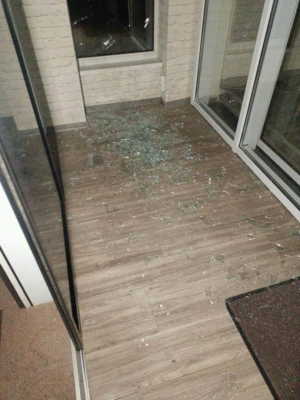 Росіяни атакували Київщину: пошкоджено будинки та авто, спалахнула пожежа