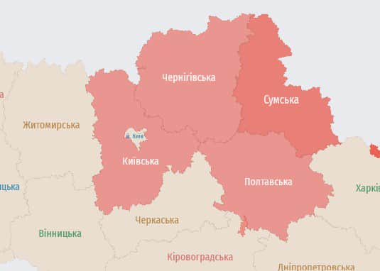 Росіяни з вечора атакують регіони України ''Шахедами''