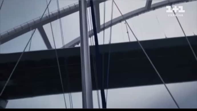 Росіянка з яхти зняла на відео Кримський міст: в СБУ розповіли деталі спецоперації
