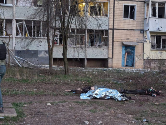 Російські війська вдарили по Кривому Рогу: 16 загиблих, понад 40 поранених