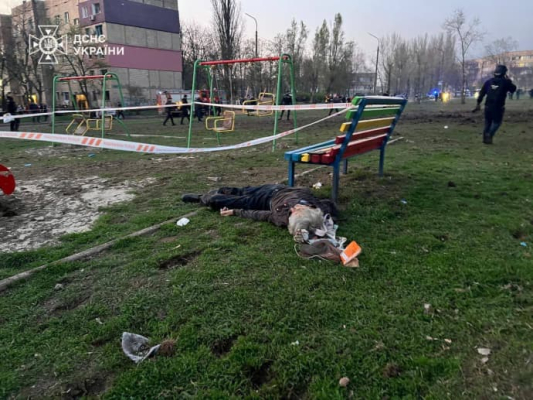 Російські війська вдарили по Кривому Рогу: 16 загиблих, понад 40 поранених