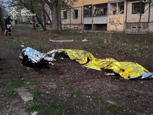 Російські війська вдарили по Кривому Рогу: 16 загиблих, понад 40 поранених