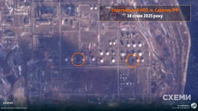 ''Схеми'' показали наслідки української атаки на НПЗ в Росії
